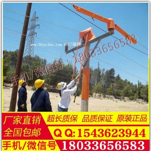 C403-0294ιU AU Chance