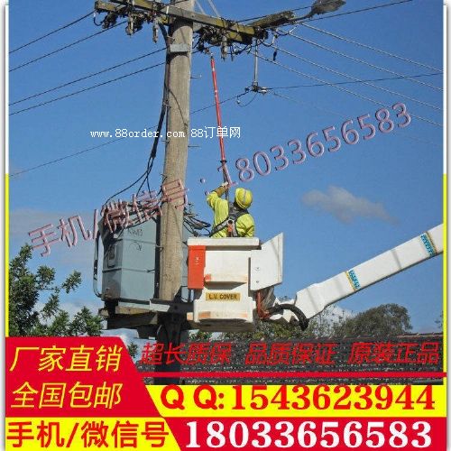 C403-0295ιU AU Chance