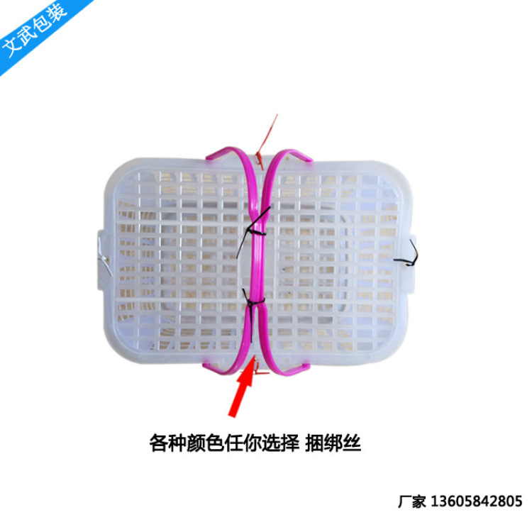 3副本_meitu_23
