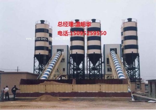 混凝土攪拌樓