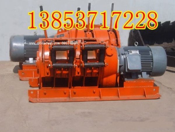 2JPB-7.5耙礦絞車，沃爾華耙礦絞車