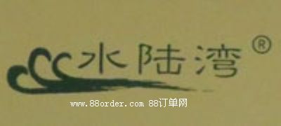西安香香豆制品廠