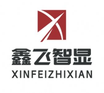 鑫飛智顯