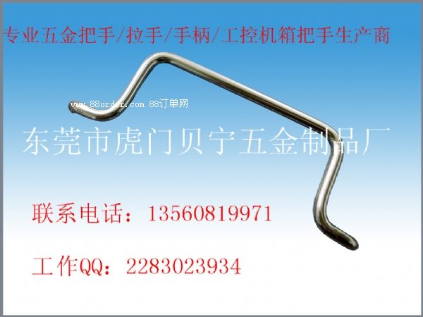 ֱND(zhun)90