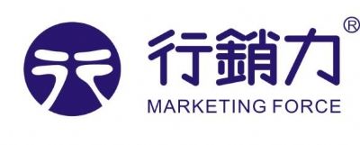 行銷力（國際）控股集團股份有限公司