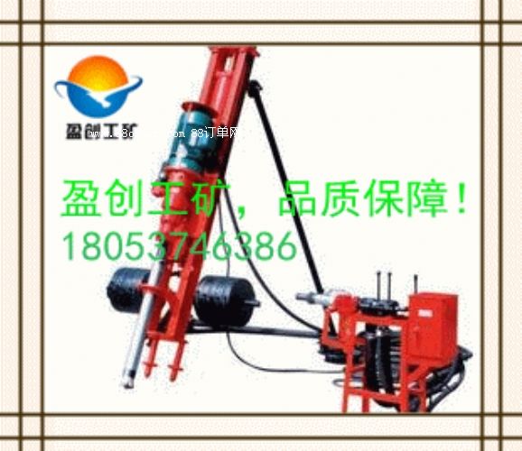 供露天礦山鉆鑿爆破孔用 KQ型潛孔鉆機