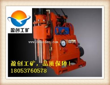 úV˵ĺÎӯZLJ-250úVÿӵ@C