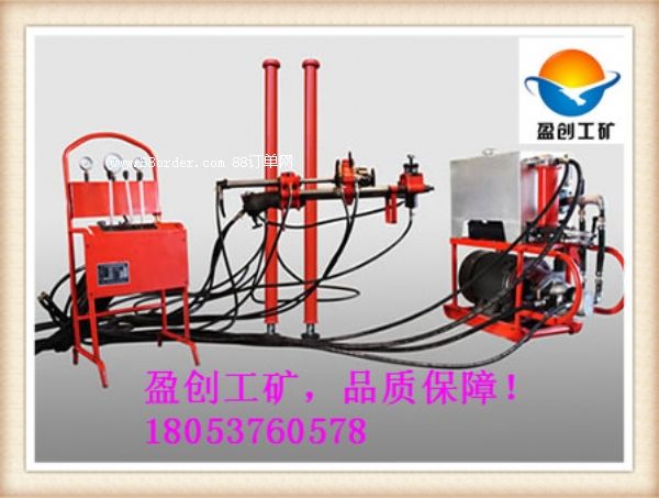 ]ֻиõӯZY150ȫҺ@C