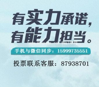 宇晟網絡科技有限公司