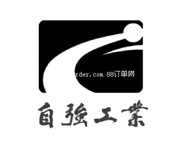 }ԏ(qing)wC(j)е޹˾