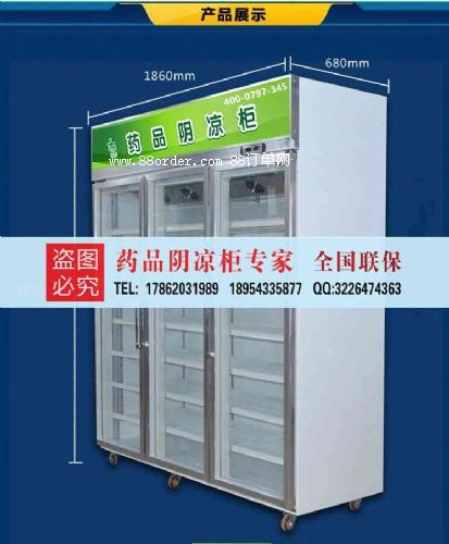 BiˎgspJ(rn)C