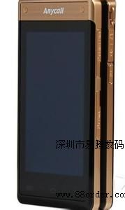 l W899 QQ805189729