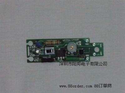 單LED發夾方案