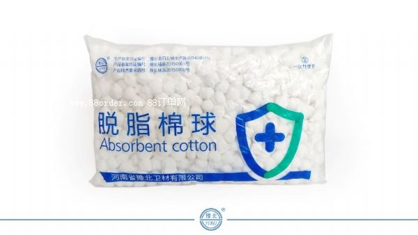 脫脂棉球(中號250g裝)
