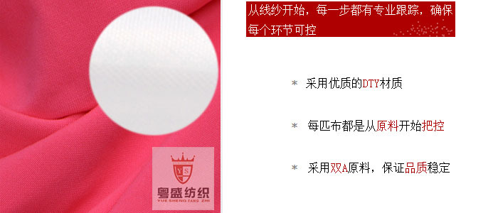 150牛奶絲3
