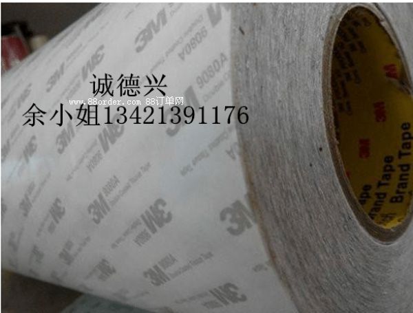3M9080A,3M9080A,z