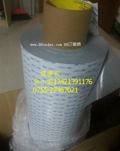 3M96723M9672֧/ɢ/F؛