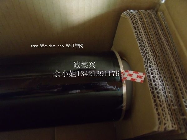 3M3187C,3M3187C,֧/ɢ/F(xin)