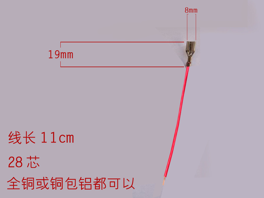 88訂單網