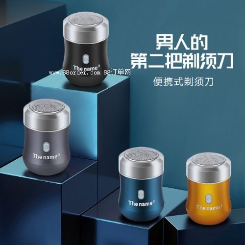 횵˵ĵڶ횵