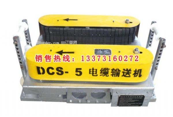 |O(sh)C(j)2.2kw/3kwʩĎʽ
