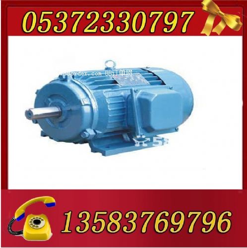 YBK2-132S1-2-5.5늙C(j)