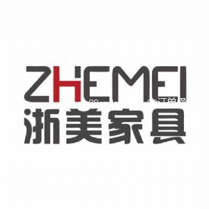 南京浙美辦公家具有限公司