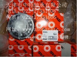 NKOYOS피⹤ˇ6032MS