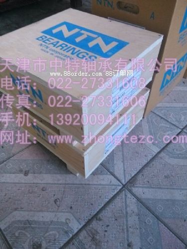 NTN進口軸承代理商NTN圓錐滾子軸承熱力促銷30206