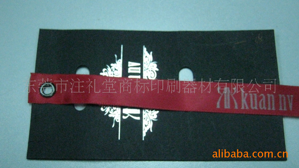 燙金吊牌1