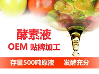 廈門鳴遠(yuǎn)生物科技有限公司