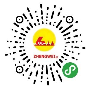 深圳節日慶典活動策劃公司