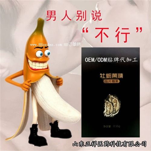 S轉ƬǹOEMNƶƴӹԴ^SQ(mo)ڿ