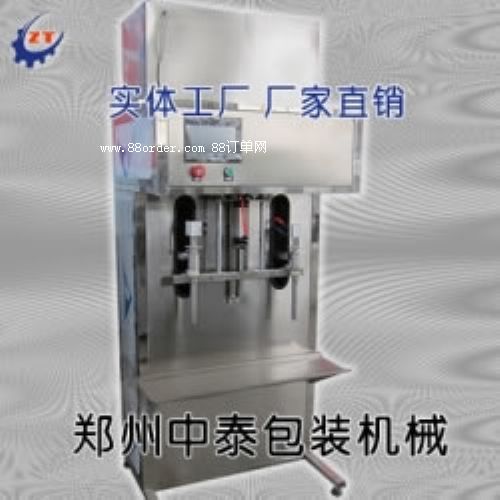 雙頭半自動玻璃水灌裝機