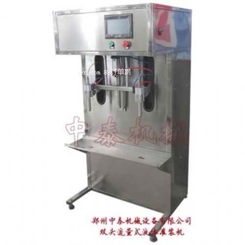 雙頭流量式油類灌裝機